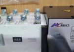 Automatic transfer switch 100A, 4pole