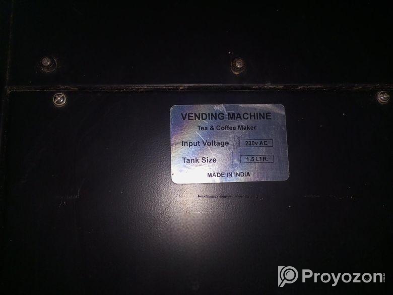 কফি মেসিন