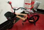 16 Brand New Cycle (never Used)