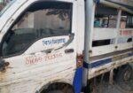 Tata ace Leguna 2017
