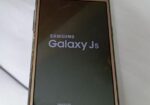 Samsung Galaxy J5 (Used)