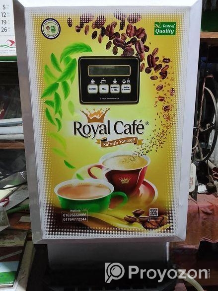 একটি কফি মেশিন বিক্রি হবে