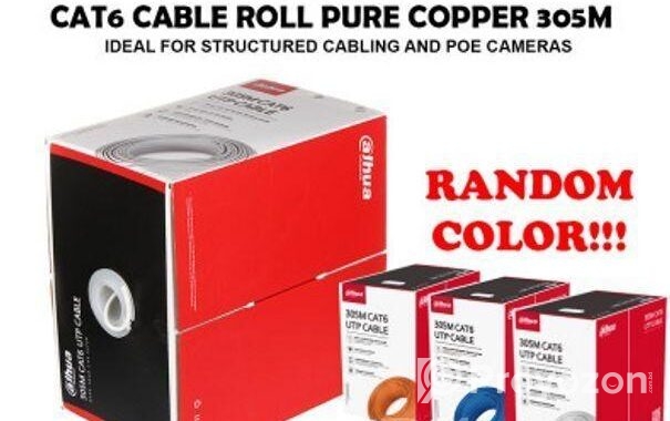 4-Pcs CCTV Camera Package
