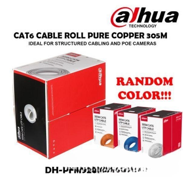 4-Pcs CCTV Camera Package