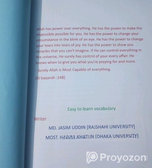 Easy to Learn Vocabulary