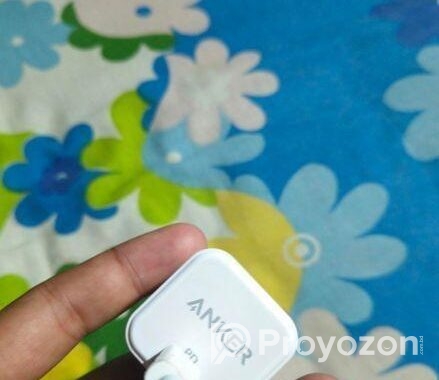 চার্জার এটা