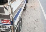Tata ace Leguna 2017