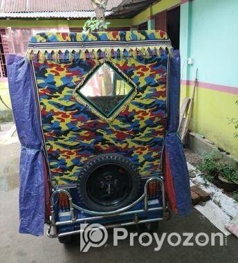 Auro riksha
