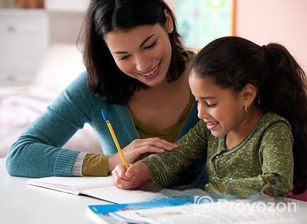 Experienced- Home Tutor Available @ Mirpur