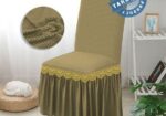 Honeycomb Design Chair Cover