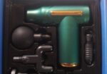 Masseger Machine