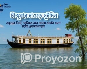 fitted-35_2025-08-26_10-36-42