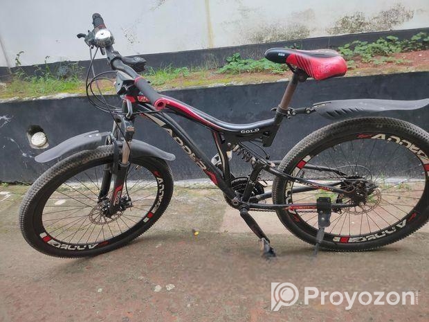 সাইকেলটি ৮ মাস চালানো হয়েছে তো বিশেষ কারণে সাইকেল