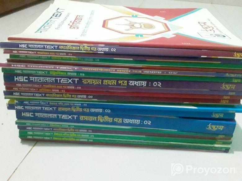 Udvash Parallel Text