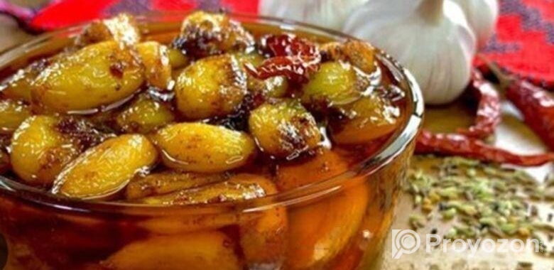 রসুনের আচার