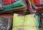 রেডিমেড পোশাক