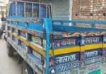 Tata Truck Sell 2018