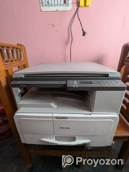 সুন্দর ফটোকপি মেশিন