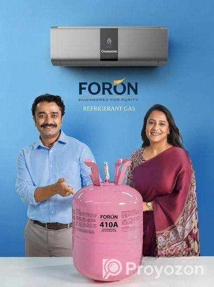 এসি লিক রিপেয়ার