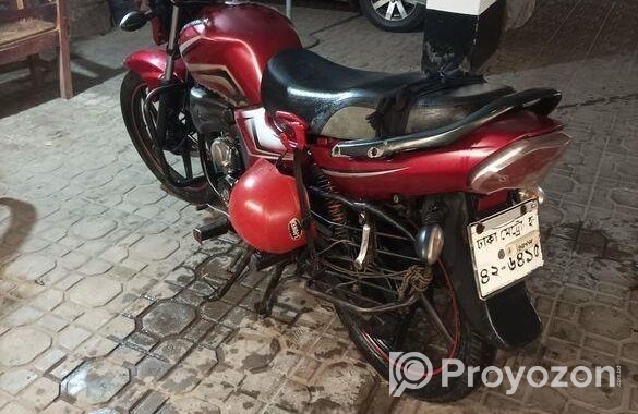 Runner Royal Plus 2019