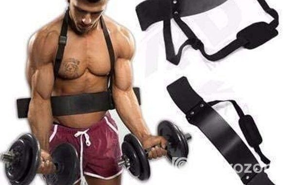 Arm Blaster