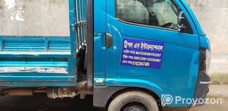 Tata Intra V10 2021