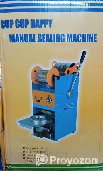 চাইনিজ কাপ সিলার মেশিন