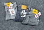 Cotton jeans