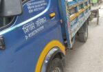 Tata Truck Sell 2018