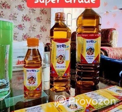 খাঁটি সরিষার তেল