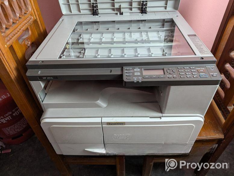 সুন্দর ফটোকপি মেশিন