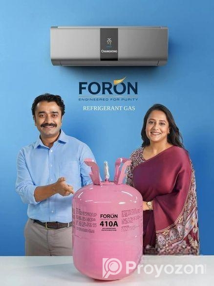 এসি লিক রিপেয়ার