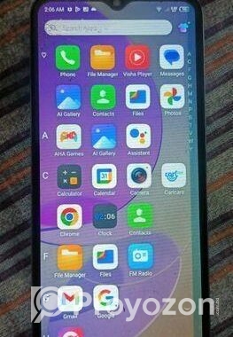 Itel s23 (Used)