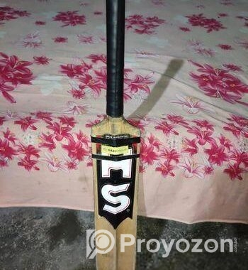 HS আরিজিনাল মিনি ক্রিকেট ব্যাট