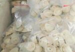 Frozen Chicken Momo Sale