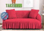 Turkey Sofa Cover in Bangladesh.