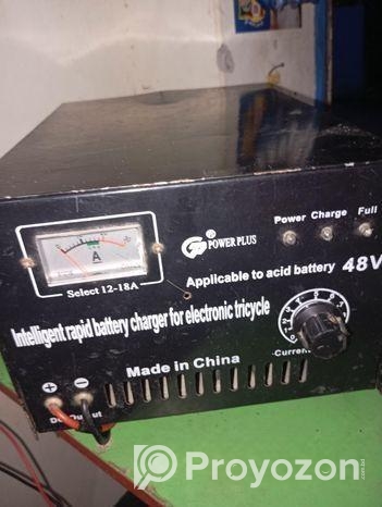 ব্যাটারি চার্জার