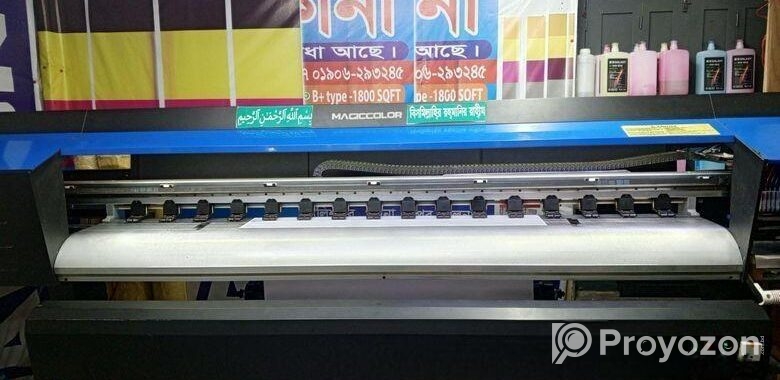 Eco Solven Pvc Print Maching