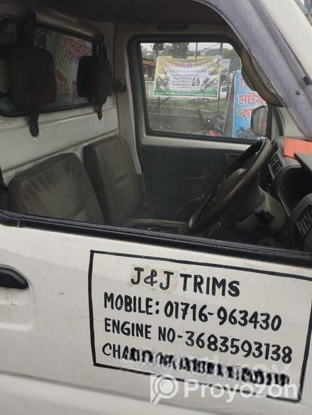 Mitsubishi Covered Van . 2003