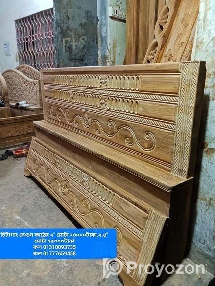 খাটগুলো বিক্রয় করব স্থান পোস্তগোলা ব্রিজের পাশে ফ