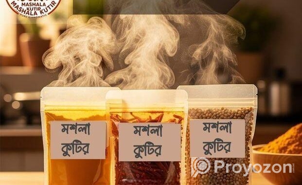 খাঁটি ঘুঁড়া মসলা