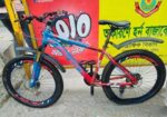 AVON CRV4.4 GEAR CYCLE 26″ FRESH CONDITIONS