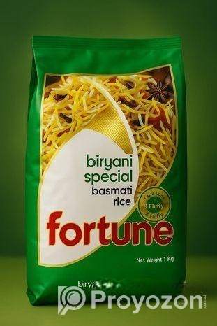 ফরচুন বাসমতি চাল। Fortune Basmati Rice
