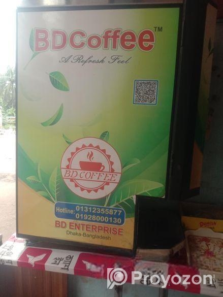 কফি মেকার