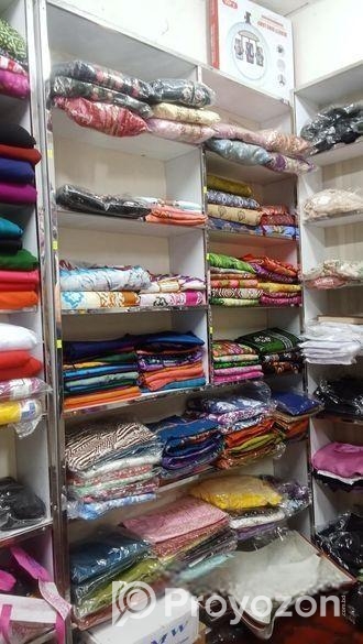 চারটি বোর্ডের রেক