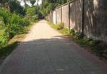 ৫ বিঘা জমি বিক্রি করা হবে