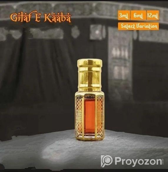 গিলাফে কাবা আতর