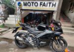 Yamaha R15 V4 এক্সচেঞ্জ পসিবল 2022