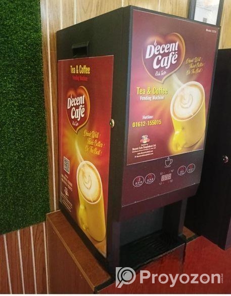 কফি মেশিন বিক্রি করা হয়।