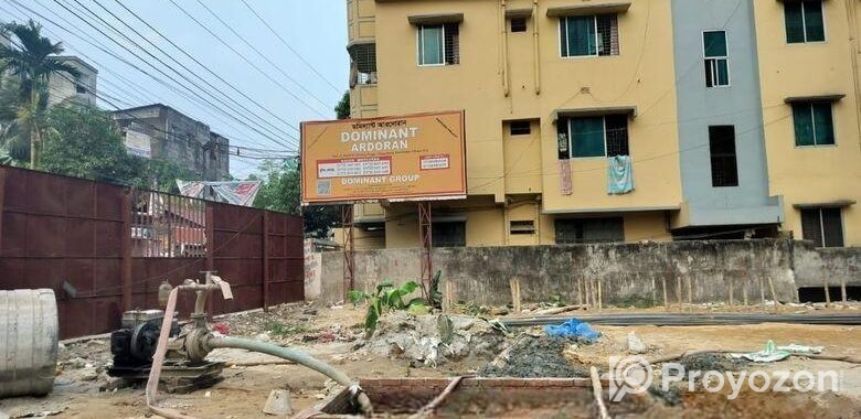 বাড্ডা থানা রোডে ১২৭০ বঃফুঃ এর ফ্ল্যাট বিক্রয়।